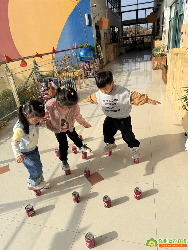 公园巷幼儿园：《万物皆可玩：孩子们的创意体育之旅》