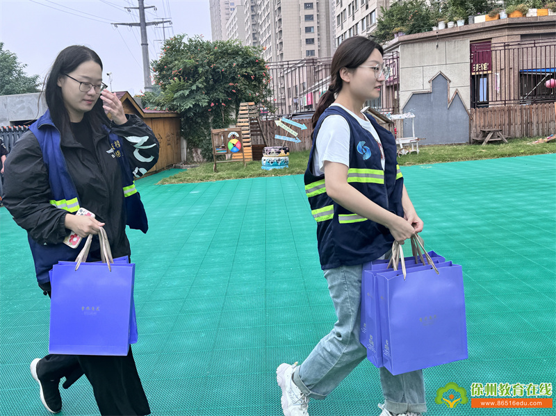 【沈实幼·社区活动】携手邻里庆中秋|沈场社区开展走访中秋慰问活动