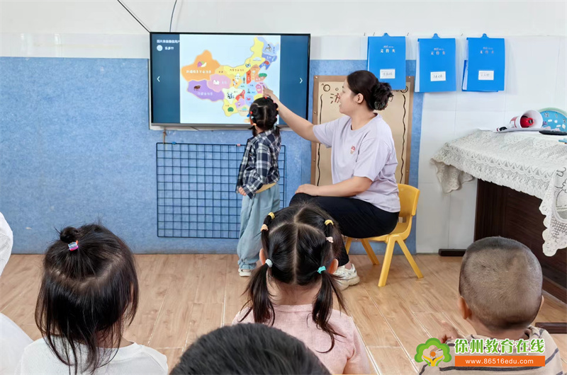 童真迎国庆，红色润童心 ——大许镇太山幼儿园喜迎国庆活动