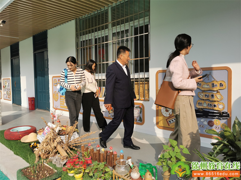 园际交流促成长 凝心聚力共前行——大许镇幼儿园园际观摩、交流活动