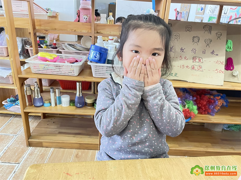 一只“闹情绪”的小鼻子 ——大许镇太山幼儿园中班课程故事