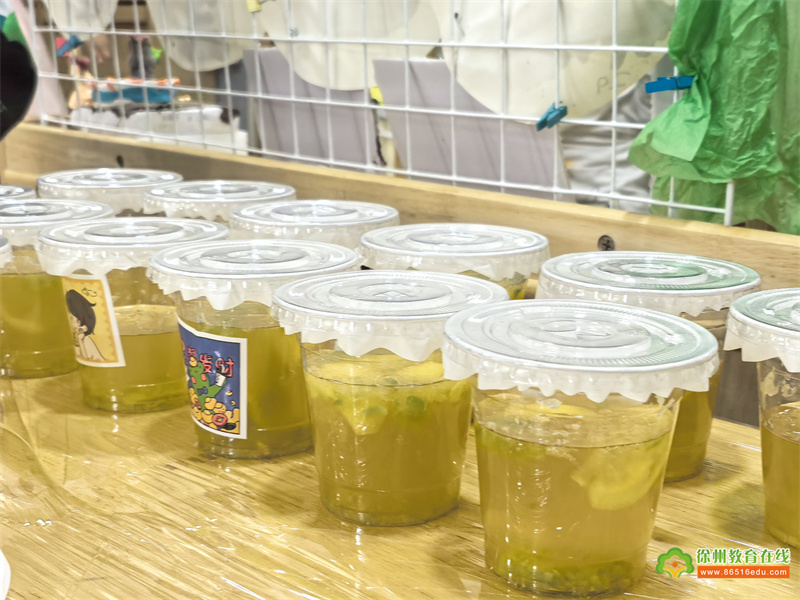 “半夏时节，小满未满” ——记一实幼中三班家长进课堂活动制作苦瓜柠檬茶