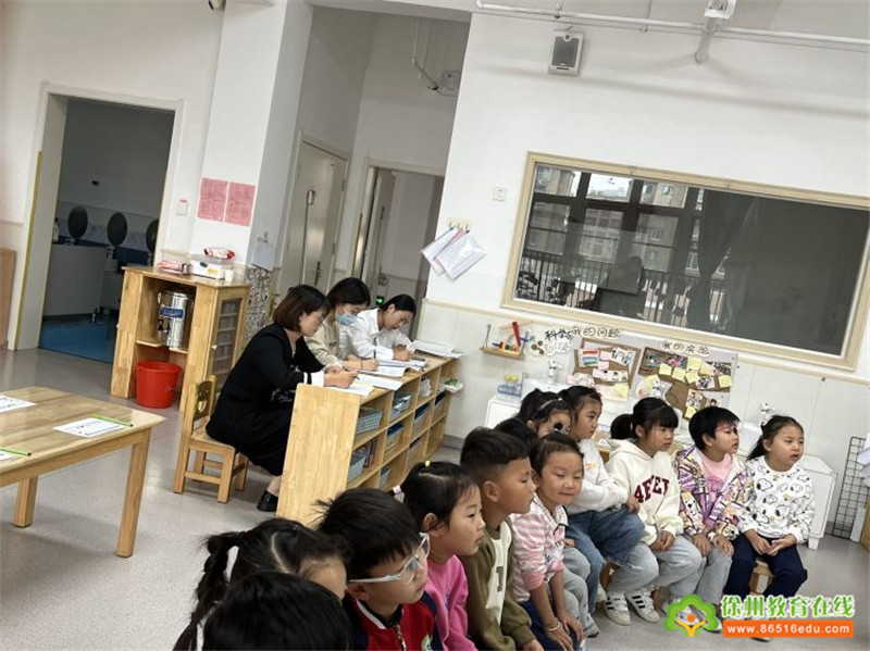 信息技术赋能，点亮智慧课堂——潇湘幼儿园参加云龙区“领航杯”信息技术优质课磨课