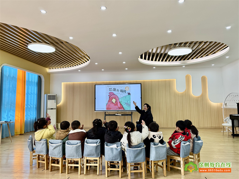 以教促研 共促成长 ——大许镇幼儿园优秀教育活动评比