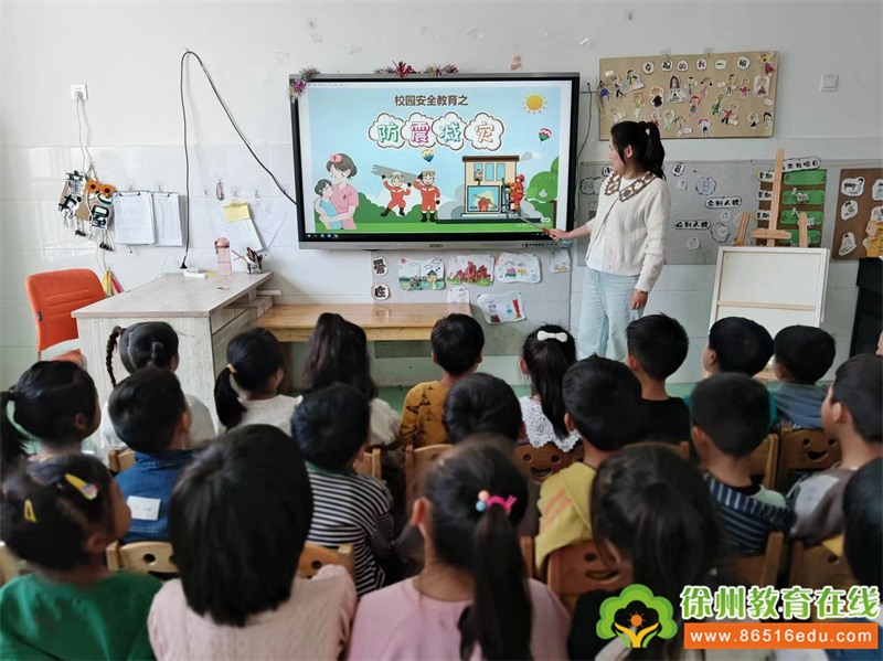 防震减灾，临“震”不乱——铜山区大彭镇东风幼儿园防震应急疏散演练活动