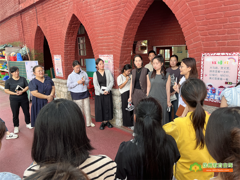 基于户外自主 聚焦安全隐患 共话预防策略——贾汪区团结幼儿园开展体验式安全教研