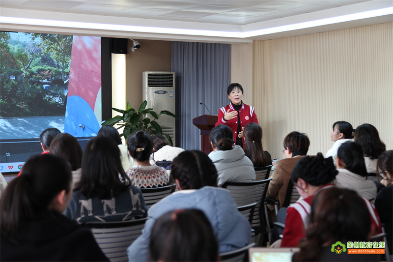 让环境会说话——公园巷幼儿园集体教研活动