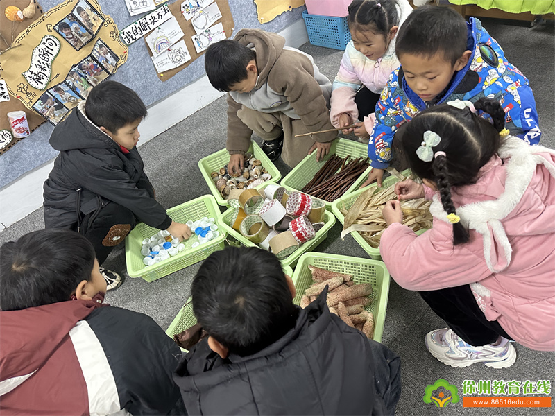 小材料大创意：单集镇中心幼儿园中班萌娃的拼搭奇遇