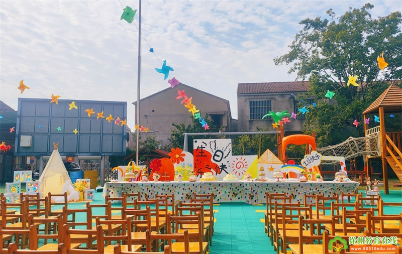 感恩遇见，共庆生辰——潘塘教育幼儿园10月集体生日会