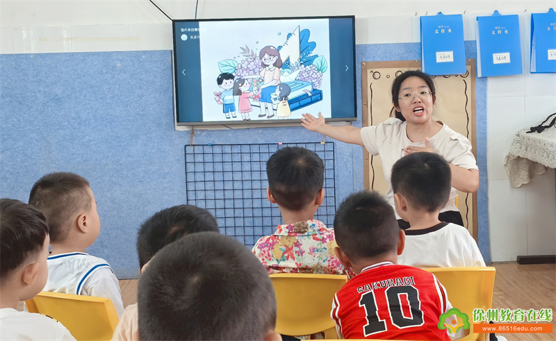 “师”情“花”意 遇见最美的你——大许镇太山幼儿园教师节主题活动