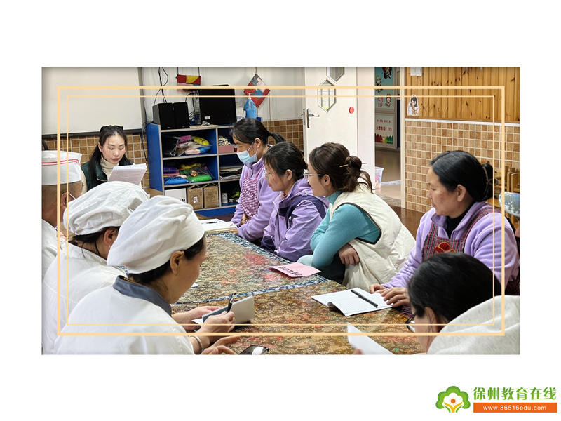 “练”在日常 “食”刻守护——华城幼儿园食品安全应急演练活动