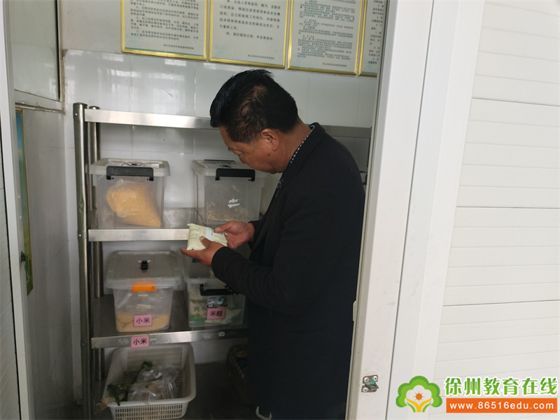 “食”刻守护 全力护航——大许镇太山幼儿园迎接镇食品监督管理局专项工作检查