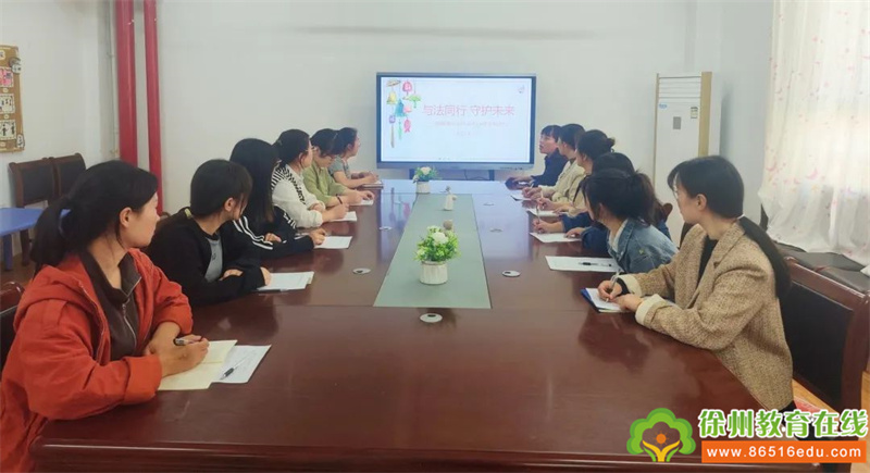 与法同行，守护未来——潘塘教育幼儿园普法宣传活动