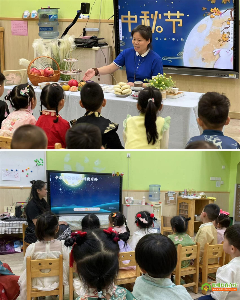 赏秋果、品月饼——一实幼小班年级组开展迎中秋主题系列活动
