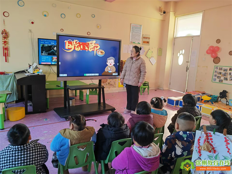 【徐州市贾汪区汴塘镇中心幼儿园——每月一事】情浓腊八，温暖你、我、他（她）主题活动