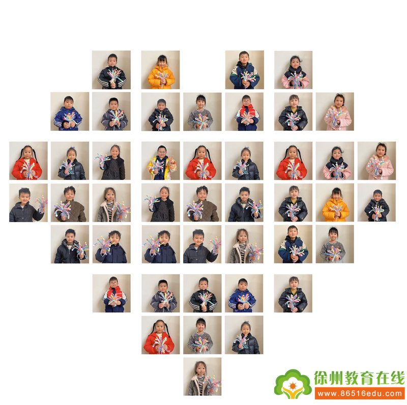 徐州市桃园中心幼儿园：“今天要说我爱你”女神节浓情告白仪式