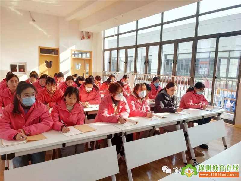 层层签订责任书 夯实责任保安全——徐州市苏山中心幼儿园举行“一岗双责”责任书签订仪式