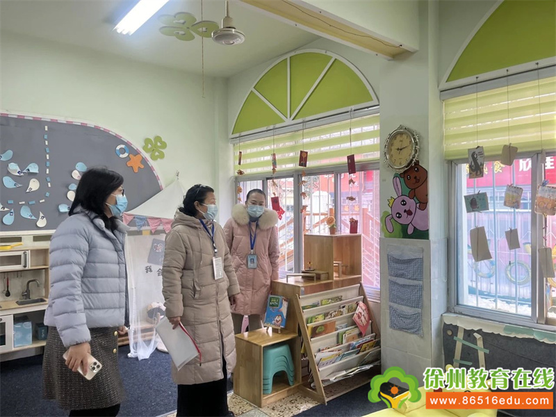 泉山区机关幼儿园：开学稳推进 督导促提升
