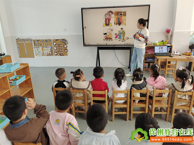 “童”话重阳，孝心久久——单集镇黄集幼儿园小一班重阳节主题教育活动