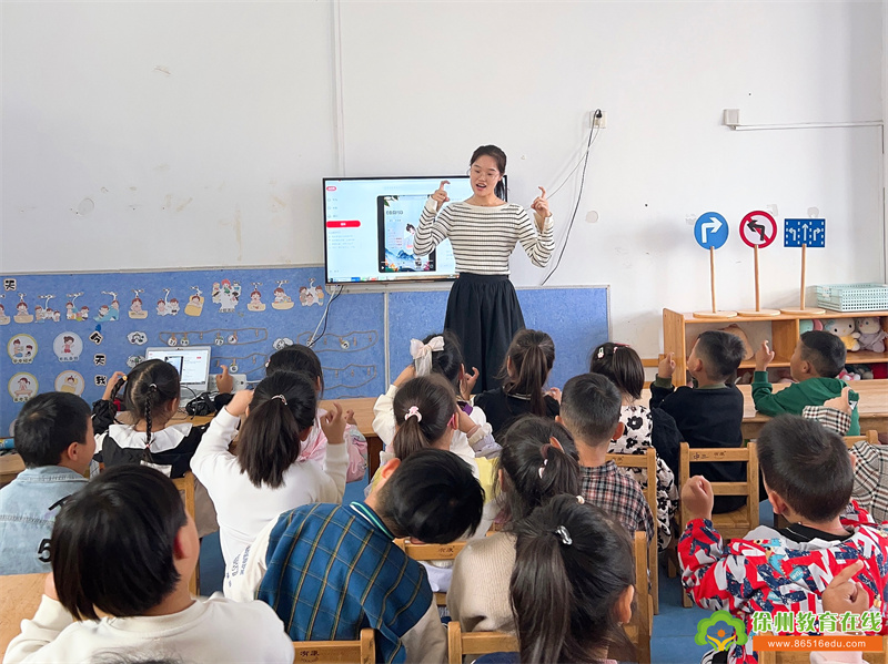 榜样言说｜大许镇中心幼儿园耿琳琳：时光有温度，不负山与海