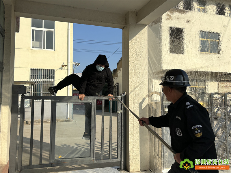 单集镇黄集幼儿园：反恐防暴，护幼安全演练活动