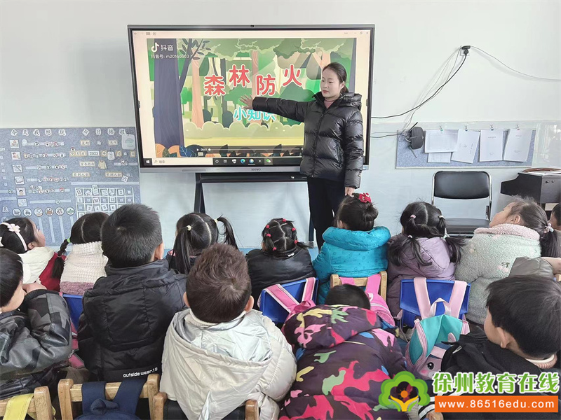 守护绿色家园，防患于未“燃”——单集镇中心幼儿园开展森林防火主题教育活动