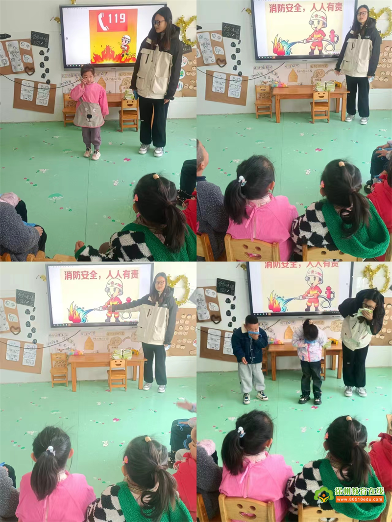 “消防演练于行，安全守护入心”大彭镇东风幼儿园消防安全疏散演练活动