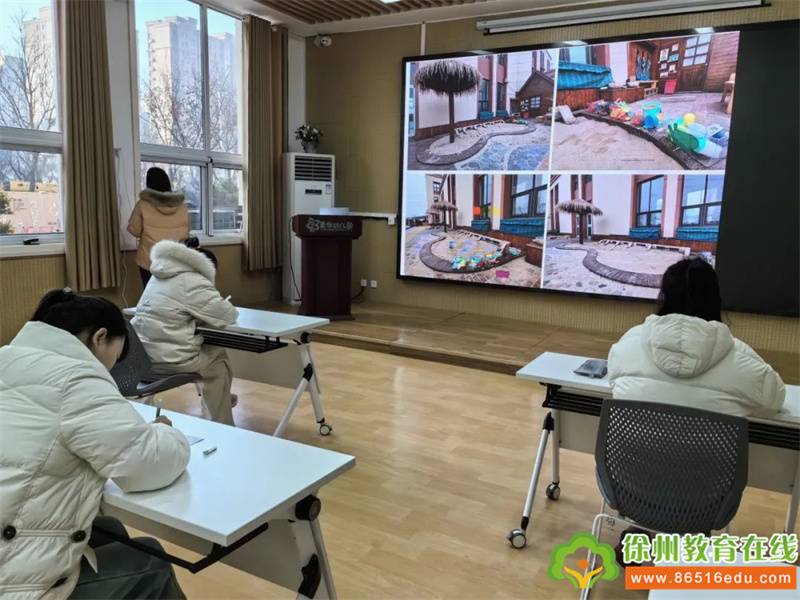 岁月自成芳华 青春无问西东——泉山区第四片区教师基本功比赛