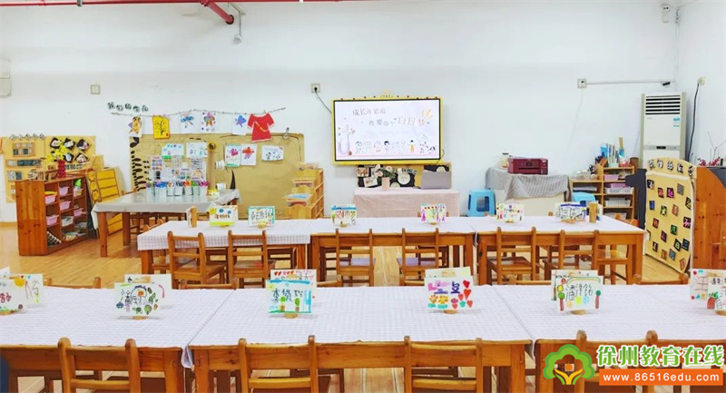 携手新学期，共育新未来——潘塘教育幼儿园2025年春季学期家长会