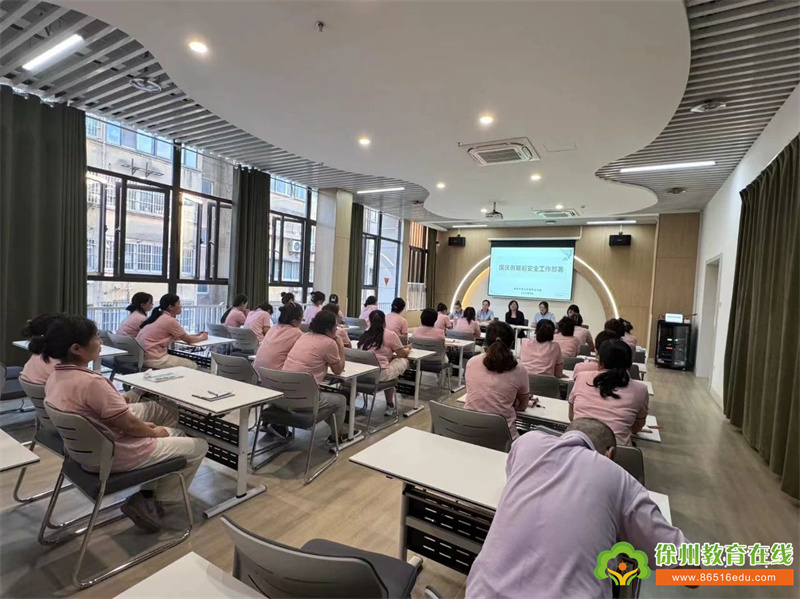 「机关幼」节前细排查 筑牢安全线