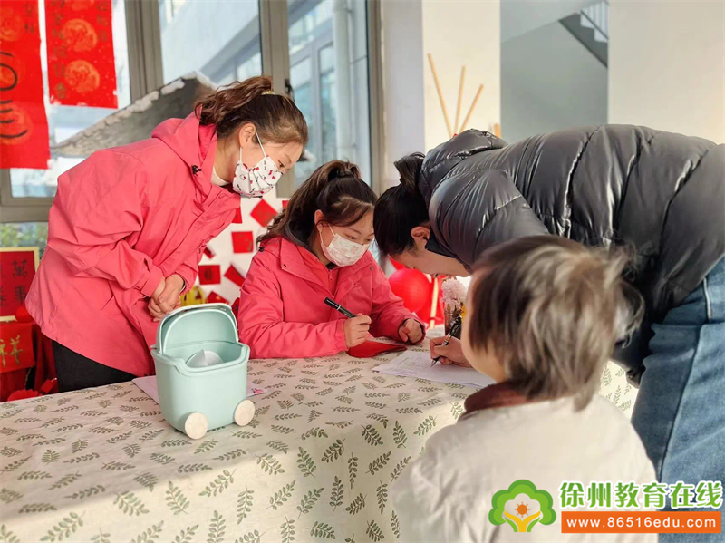 遇见美好  遇见你——苏山中心幼儿园新生体验营