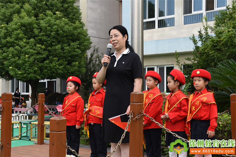 浓浓中秋意 满满爱国情——二实幼2023年中秋国庆主题活动