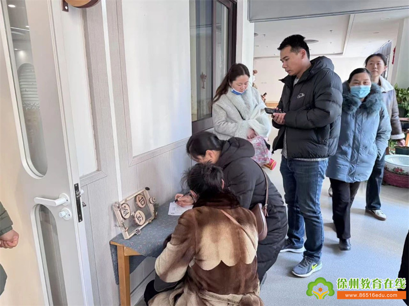 「机关幼」春风有信 成长有期