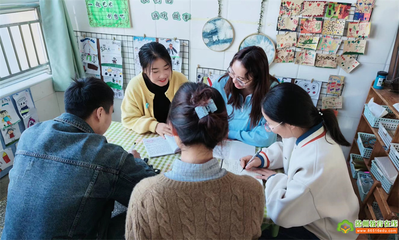 做好前“书写”准备，助力幼小衔接——大许镇西探幼儿园幼小衔接活动