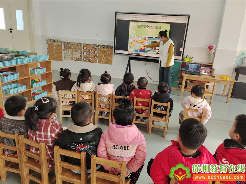 防震记于心，演练鉴于行——单集镇黄集幼儿园地震逃生应急演练