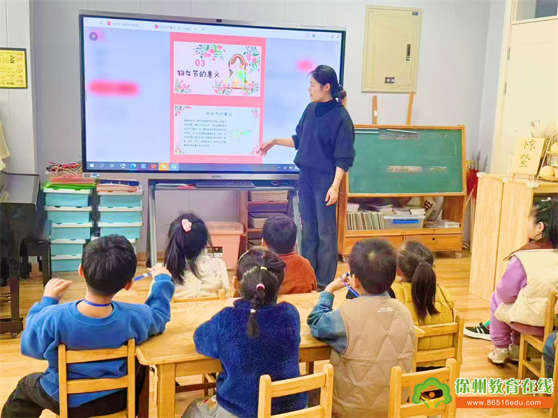 童心献礼 爱满心间——徐州市第二实验幼儿园三八妇女节主题活动