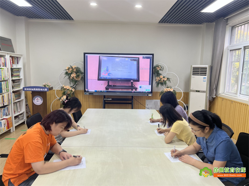 专业引领 共促成长——朱幼片区专题培训活动