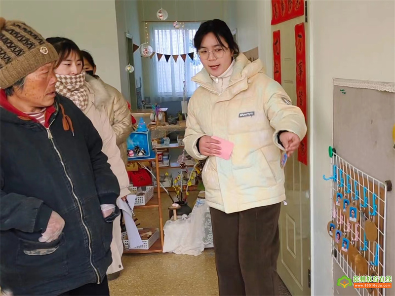 “环”绕童心 “境”显童真 ——双塘镇中心幼儿园开展家长参与式环境创设评比活动