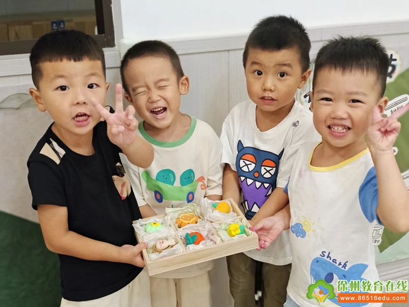 「机关幼」月 中秋?乐 团圆