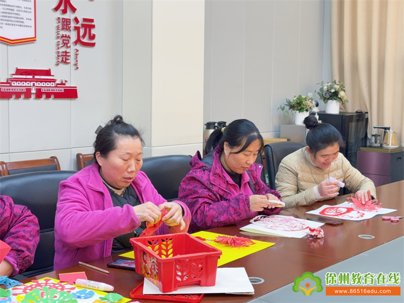 技能筑梦·展未来——徐州市菁华幼儿园保育老师和食堂师傅技能竞赛