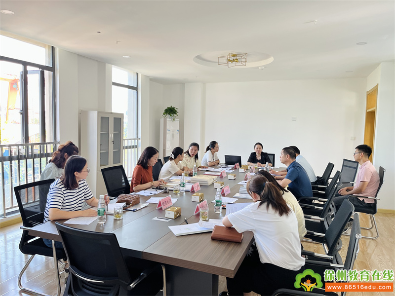 开学检查明方向 赋能前行谱新篇——徐州市苏山中心幼儿园迎接泉山区教育局秋季开学检查