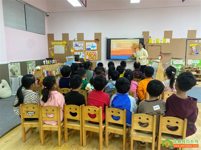 童心敬老 情暖重阳——徐州市云龙区新元幼儿园重阳节活动