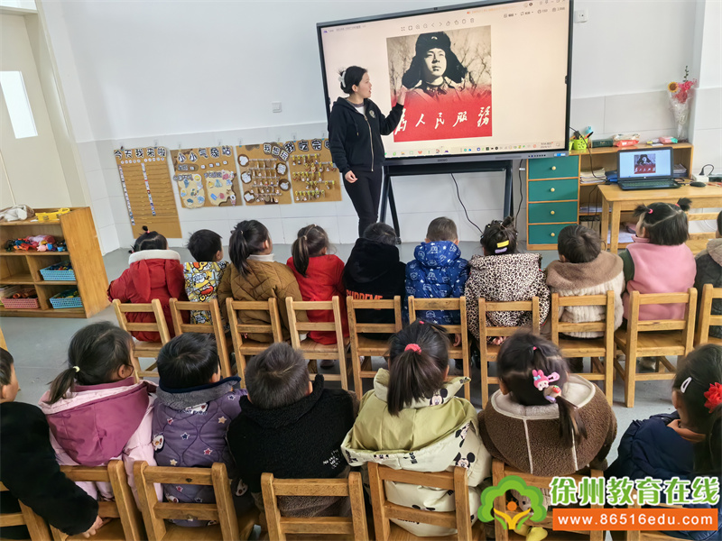 雷锋精神润童心，助人为乐我践行——单集镇黄集幼儿园雷锋日主题活动