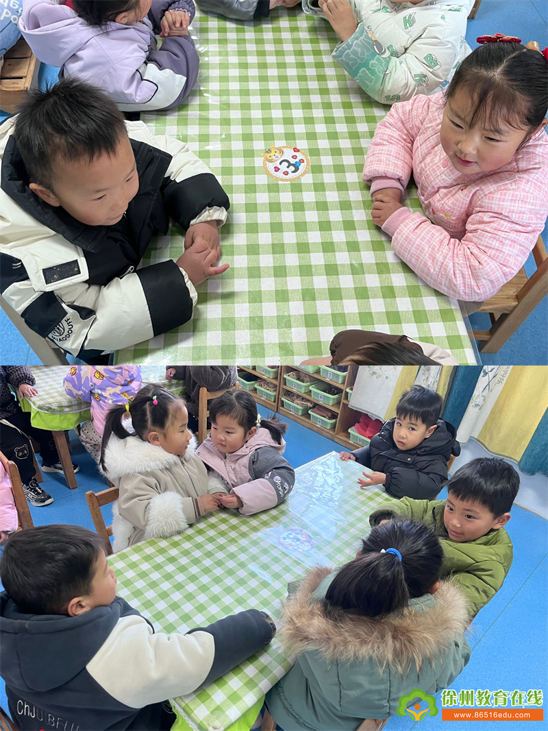 欢乐闹元宵，传承民俗情——单集镇中心幼儿园中二班元宵节主题活动