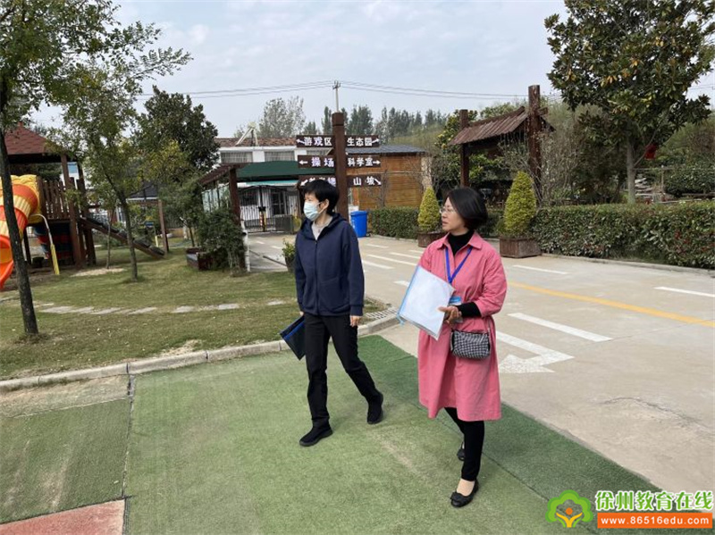 正师德 扬师风 ， 督成长 促提升——孙店教育幼儿园迎师德师风建设专项督导