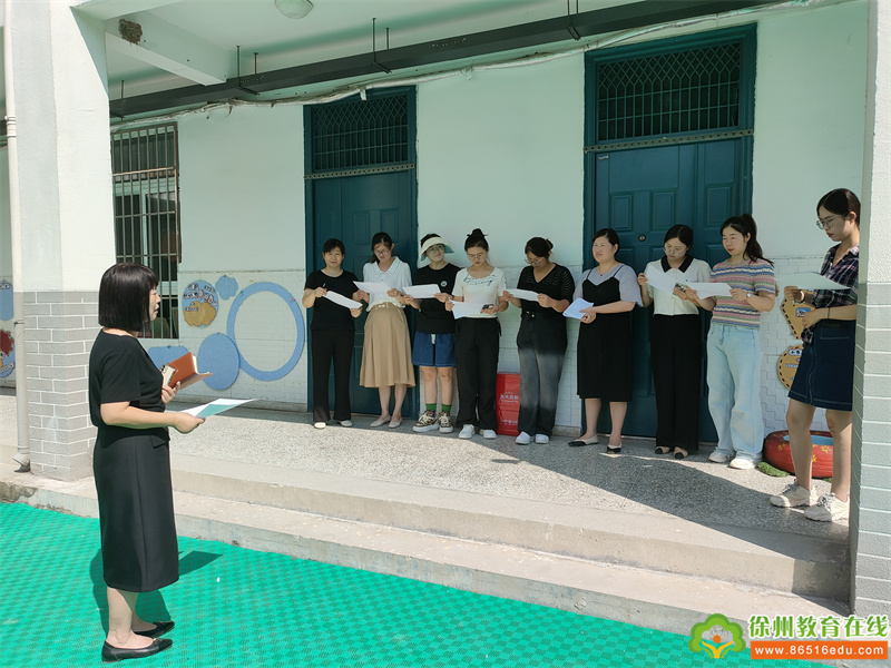 植物一角，遇见美好——大许镇中心幼儿园植物角评比活动