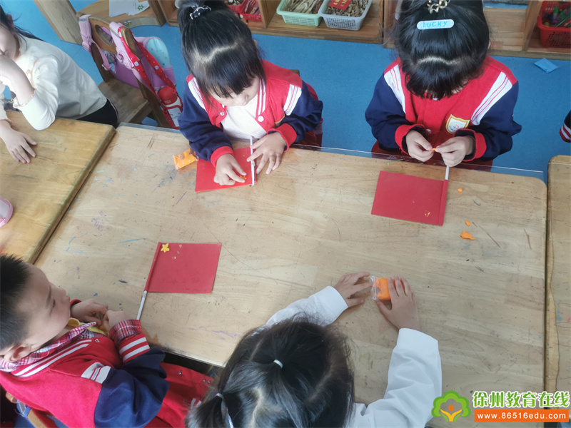 欢度国庆，童心飞扬——单集镇中心幼儿园大一班国庆节活动