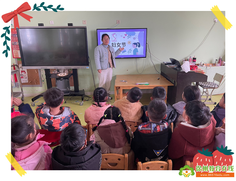 “温情编织，感恩有她”——汴塘镇中心幼儿园妇女节主题活动