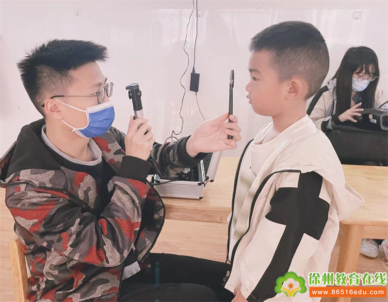 让“视”界充满爱——大许镇太山幼儿园幼儿视力筛查活动