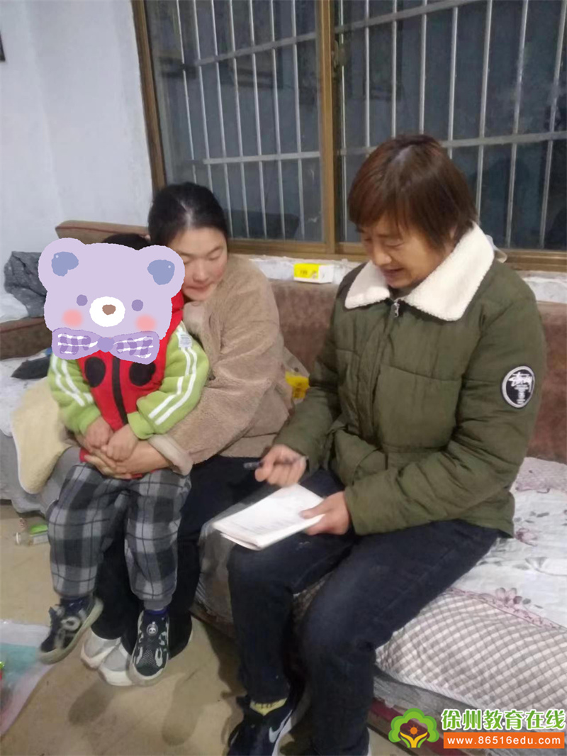 暖心资助 共筑成长——单集镇詹湖幼儿园开展2023年秋季经济困难学生家庭走访活动